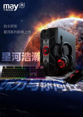 妹子,游戏,二次元还有炫酷主机都在这了