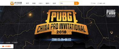 不辱使命!RNG征战PCPI,虎牙直播见证赛事高潮