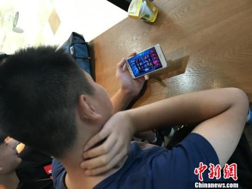 孩子爱玩网游、易走神怎么办?儿童健康专家开良方